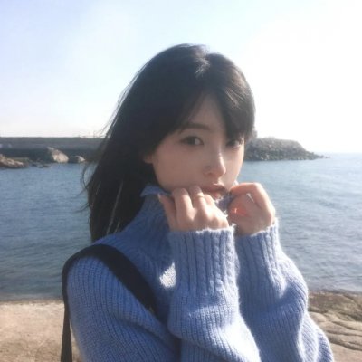 愉悦的知识