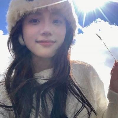 35岁的少女